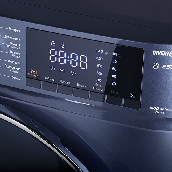 Стиральная машина Maunfeld MFWM1410SB02