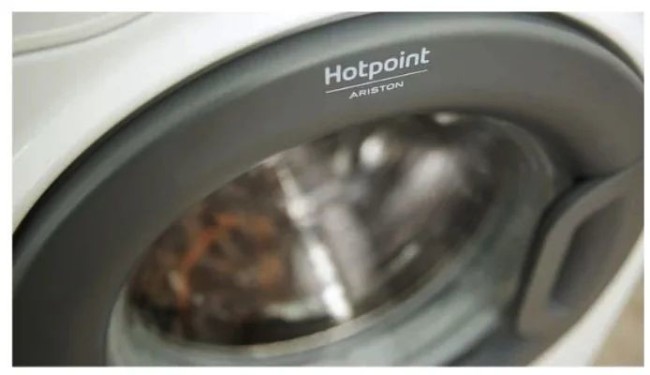 Стиральная машина Hotpoint-Ariston VMSG 521 ST B
