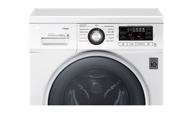 Стиральная машина LG F-1296WDS