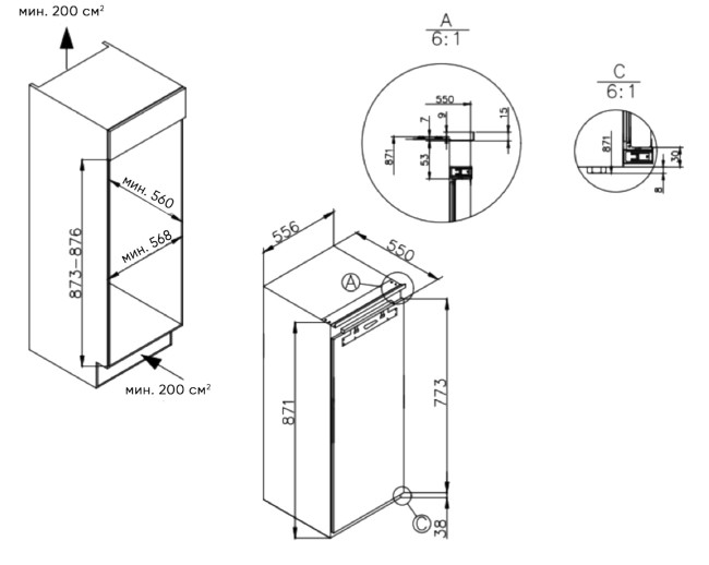 Встраиваемая морозильная камера Zugel ZFI870NF
