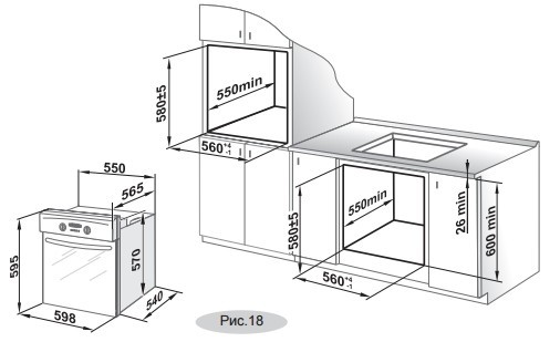 Встраиваемый электрический духовой шкаф Gefest ДА 622-04 Н3