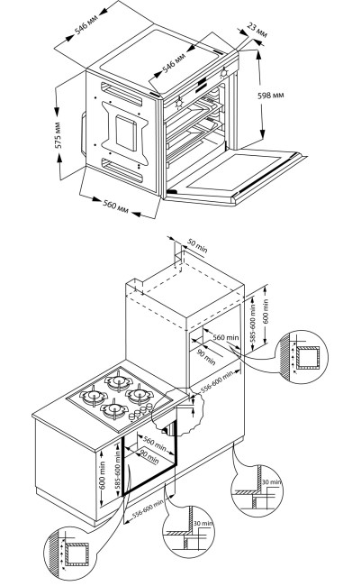 Встраиваемый электрический духовой шкаф Hiberg VM 6382 BR