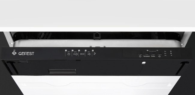 Встраиваемая посудомоечная машина Gefest 45311