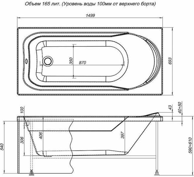 Ванна акриловая Aquanet WEST 150*70 (NEW) к/с71 (240462) Ванна акриловая Aquanet WEST 150*70 (NEW) к/с71 (240462)