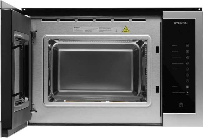 Встраиваемая микроволновая печь Hyundai HBW 2560 IX Встраиваемая микроволновая печь Hyundai HBW 2560 IX