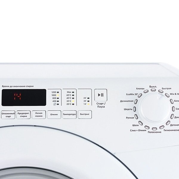 Стиральная машина Candy GV4 126D1-07 Стиральная машина Candy GV4 126D1-07