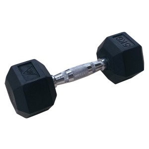 Гантели обрезиненные DFC DB001-5