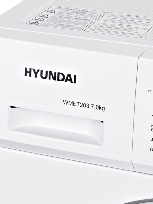 Стиральная машина Hyundai WME7203