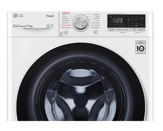 Стиральная машина с сушкой LG F2V5HG0W