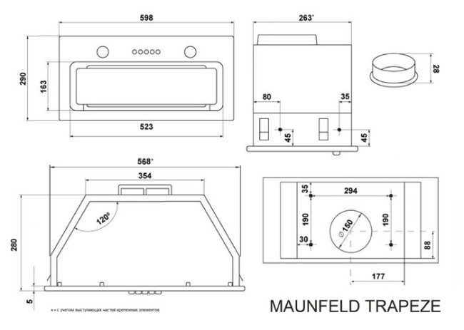 Встраиваемая вытяжка Maunfeld Trapeze 603EM белый