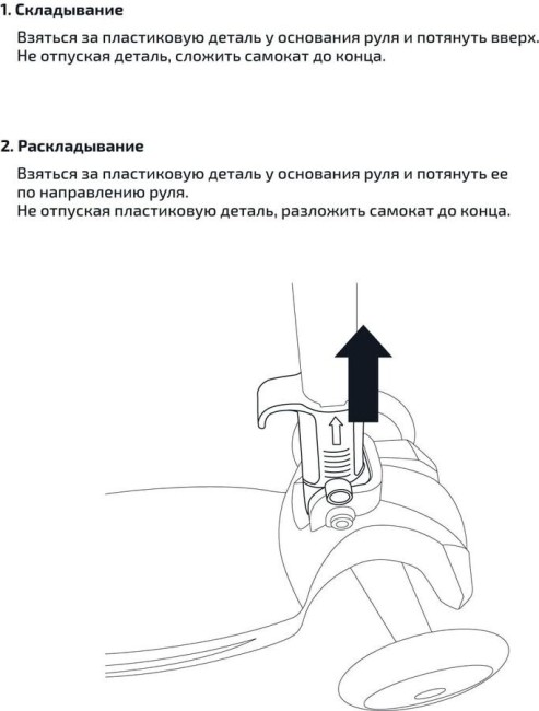 Самокат Ridex 3-х колесный Wave, 120/90 мм синий/голубой Самокат Ridex 3-х колесный Wave, 120/90 мм синий/голубой