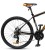 Велосипед Horst Genesis 26 черный/оранжевый/серый 19"