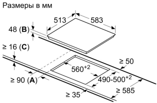 Встраиваемая электрическая варочная панель Bosch PKE645BB2R