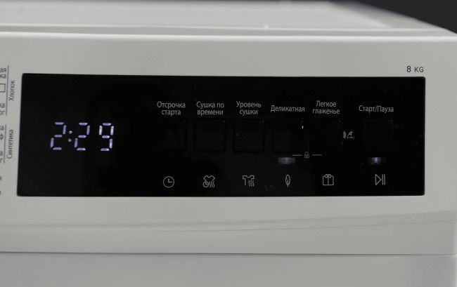 Сушильная машина Daewoo T8CT2W9RU Сушильная машина Daewoo T8CT2W9RU