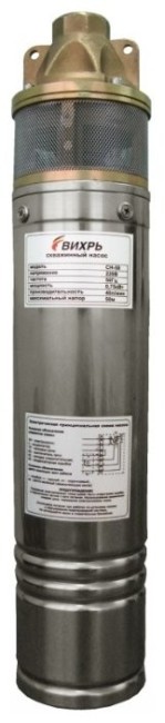 Скважинный насос Вихрь СН-50Н Скважинный насос Вихрь СН-50Н