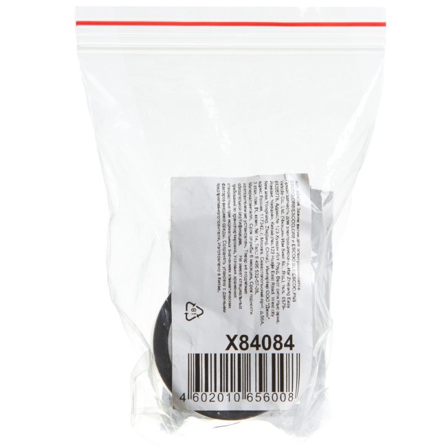 Зажим вилки Novatrack Х84084