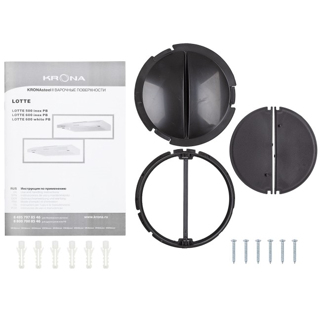 Вытяжка Krona Lotte 500 inox PB Вытяжка Krona Lotte 500 inox PB
