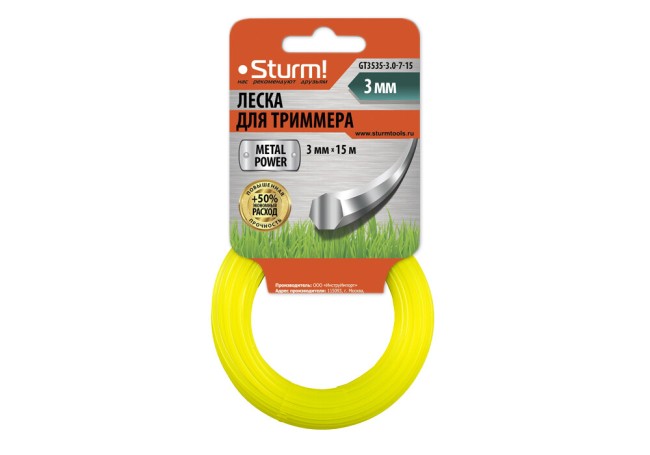 Леска для триммеров Sturm GT3535-2.0-0A-30 Леска для триммеров Sturm GT3535-2.0-0A-30