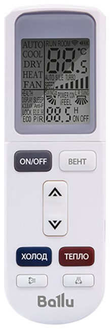 Сплит-система Ballu BSUI-24HN8_23Y