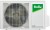 Сплит-система Ballu BSUI-24HN8_23Y