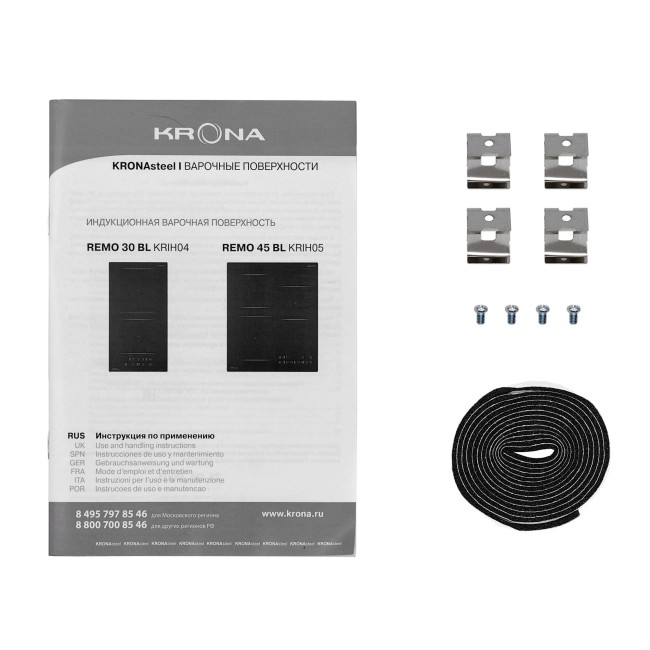 Встраиваемая индукционная варочная панель Kronasteel REMO 30 BL