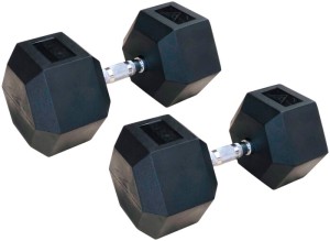 Гантели обрезиненные DFC DB001-37.5