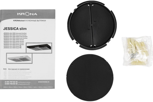 Вытяжка Kronasteel Jessica slim 600 black PB Вытяжка Kronasteel Jessica slim 600 black PB