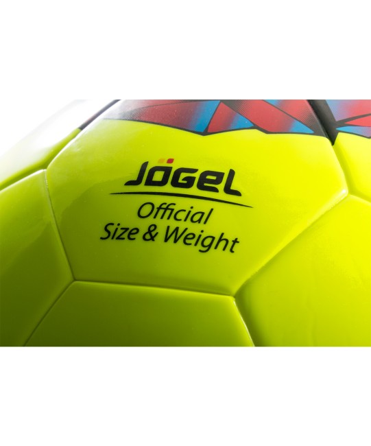 Футбольный мяч Jögel JS-900 Trophy №5 1/18