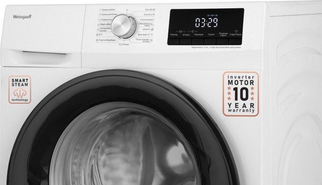 Стиральная машина с сушкой Weissgauff WMD 6148 DC Inverter Steam