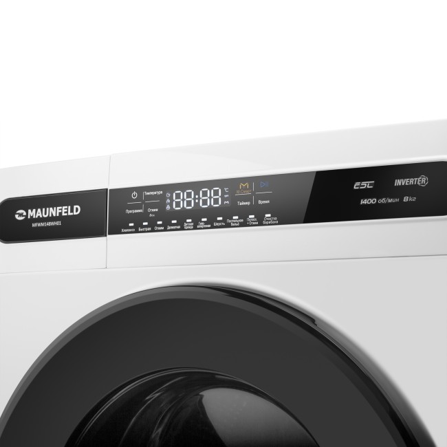 Стиральная машина Maunfeld MFWM148WH01