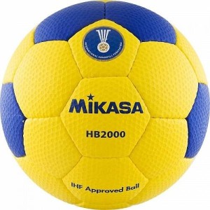 Мяч гандбольный Mikasa HB 2000 IHF №2