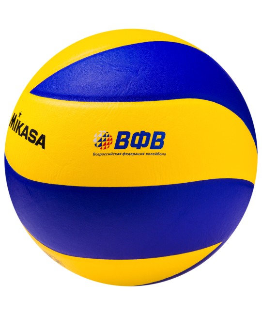 Мяч волейбольный Mikasa MVA 330 L 1/50 Мяч волейбольный Mikasa MVA 330 L 1/50