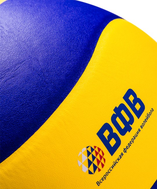 Мяч волейбольный Mikasa MVA 330 L 1/50 Мяч волейбольный Mikasa MVA 330 L 1/50