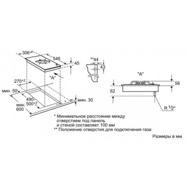 Встраиваемая газовая варочная панель Neff N24K35N0 Встраиваемая газовая варочная панель Neff N24K35N0