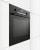 Встраиваемый электрический духовой шкаф Bosch HBG536HB0R