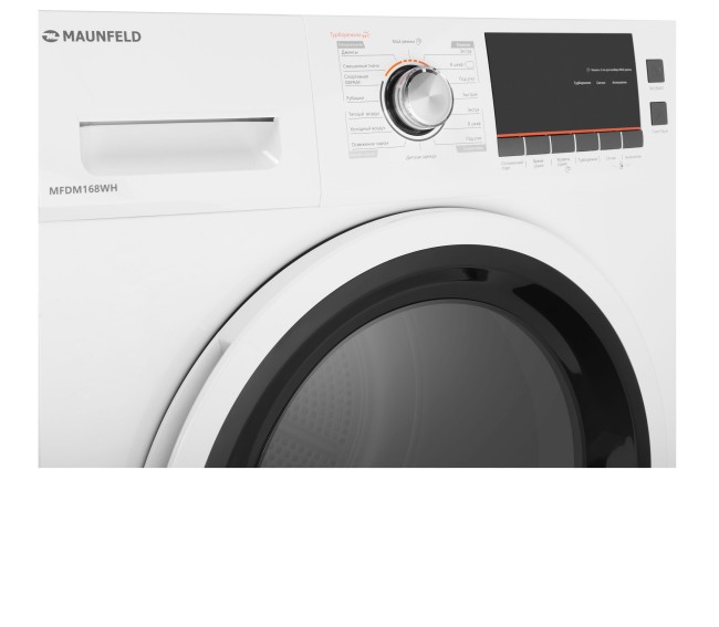 Сушильная машина Maunfeld MFDM168WH
