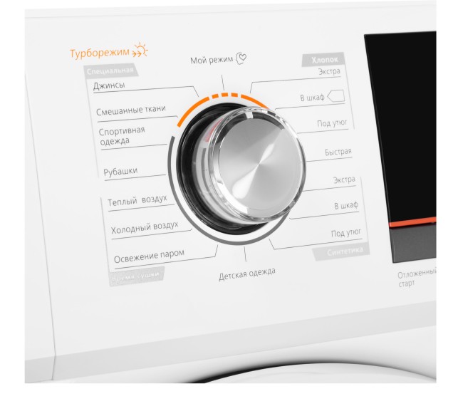 Сушильная машина Maunfeld MFDM168WH