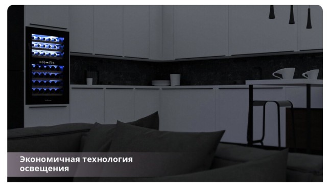 Винный шкаф Meyvel MV42-KBB2