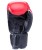 Перчатки боксерские BoyBo Ultra 12 oz красный
