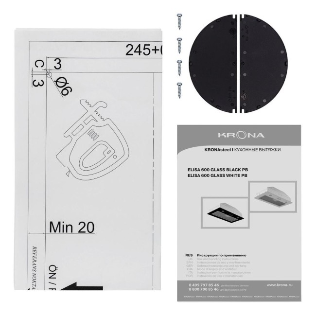 Встраиваемая вытяжка Kronasteel Elisa Glass black 600 PB