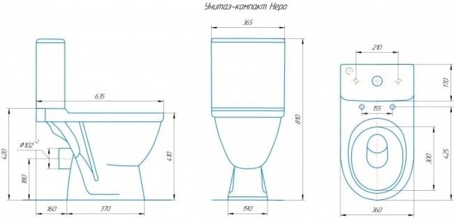 Унитаз-компакт Киров Неро ВнУнБ63