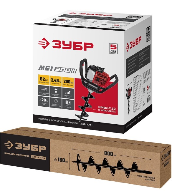 Мотобур со шнеком Зубр МБ1-200 Н