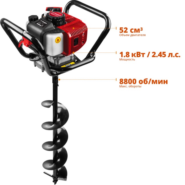 Мотобур со шнеком Зубр МБ1-200 Н