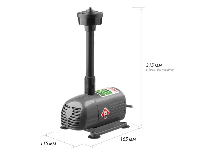 Насос фонтанный Зубр ЗНФЧ-25-2.0