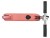 Электросамокат Digma Mini Lite (ML-5-2-100-P) розовый