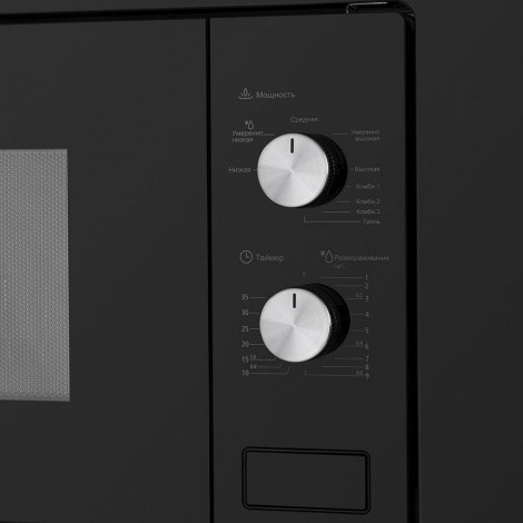 Встраиваемая микроволновая печь Maunfeld MBMO.20.1PGB Встраиваемая микроволновая печь Maunfeld MBMO.20.1PGB