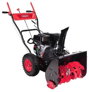 Снегоуборщик бензиновый Maxcut MC 51