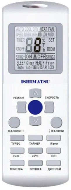 Сплит-система Ishimatsu AMK-24H WIFI Сплит-система Ishimatsu AMK-24H WIFI