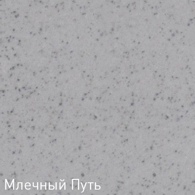 Кухонная мойка Zigmund & Shtain Kreis 480 млечный путь