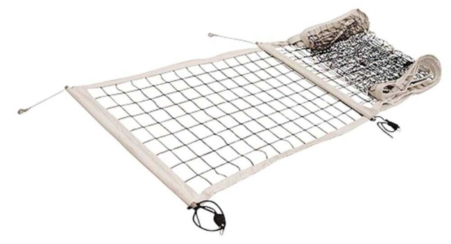 Сетка волейбольная Atemi T4001N